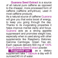NATURALICO Guarana Seed Extract 60 капсули
