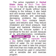 NATURALICO Herbal Water Away 60 капсули