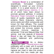 NATURALICO Immune Boost 60 капсули