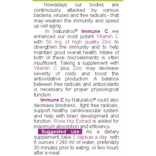NATURALICO Immune C 60 капсули
