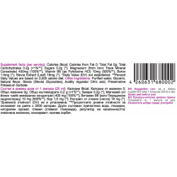 NATURALICO Ionic Magnesium with Stevia 20 шота x 25 мл