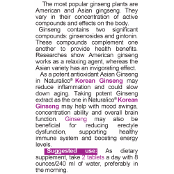 NATURALICO Korean Ginseng 60 таблетки