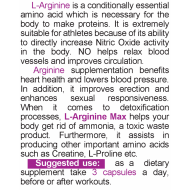 NATURALICO L-Arginine Max 60 капсули