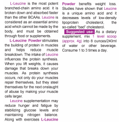 NATURALICO L-Leucine Powder 400 г