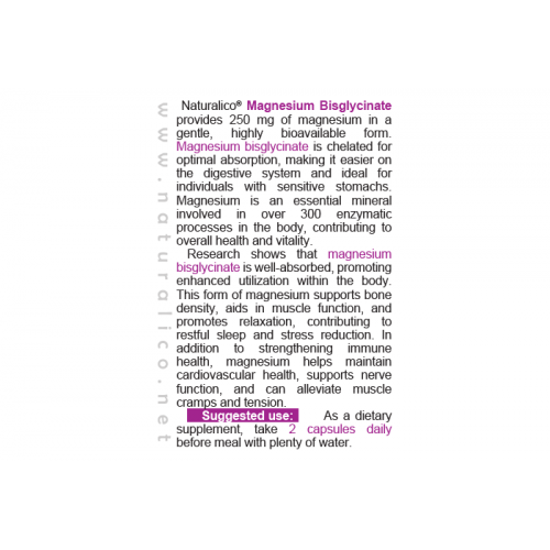 NATURALICO Magnesium Bisglycinate 60 капсули