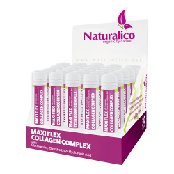 NATURALICO Maxiflex Collagen Complex 30 ампули