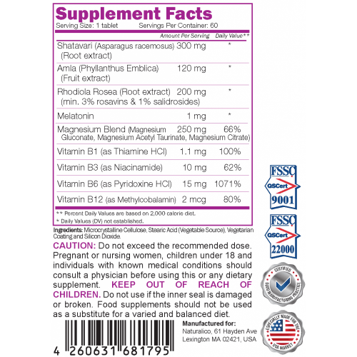 NATURALICO Mood Calm 60 таблетки