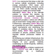 NATURALICO NAD+ Max 60 капсули