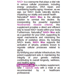 NATURALICO NAD+ Max 60 капсули