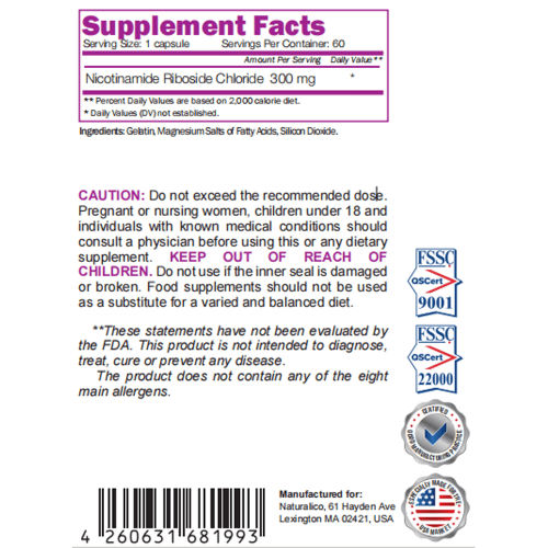 NATURALICO NAD+ Max 60 капсули