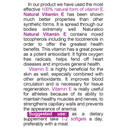 NATURALICO Natural Vitamin E 400 IU 60 меки капсули