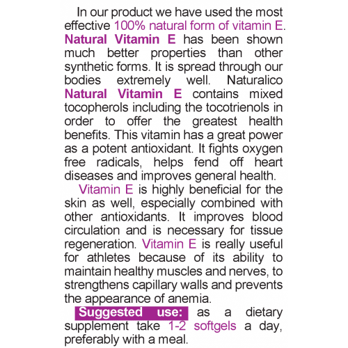 NATURALICO Natural Vitamin E 400 IU 60 меки капсули