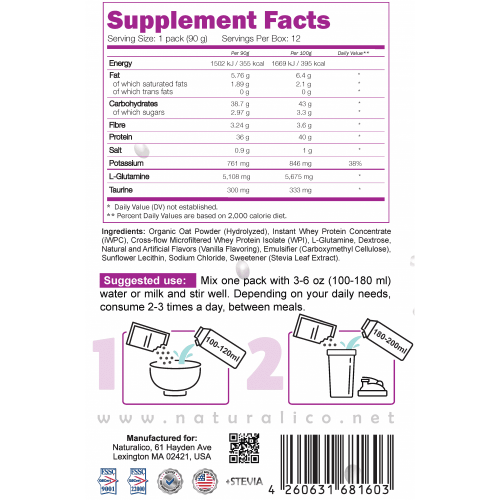 NATURALICO Oat Whey Meal 12 x 90 г