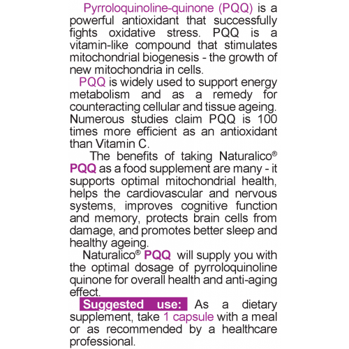 NATURALICO PQQ 30 капсули