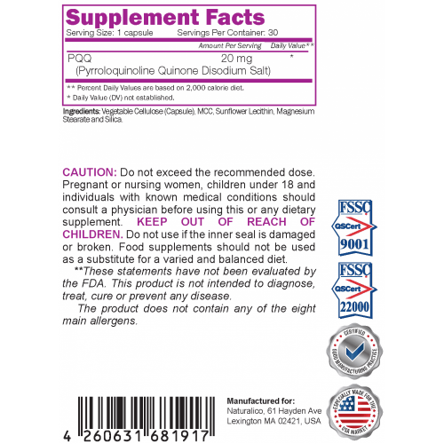 NATURALICO PQQ 30 капсули