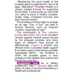 NATURALICO Prostate Health 60 капсули