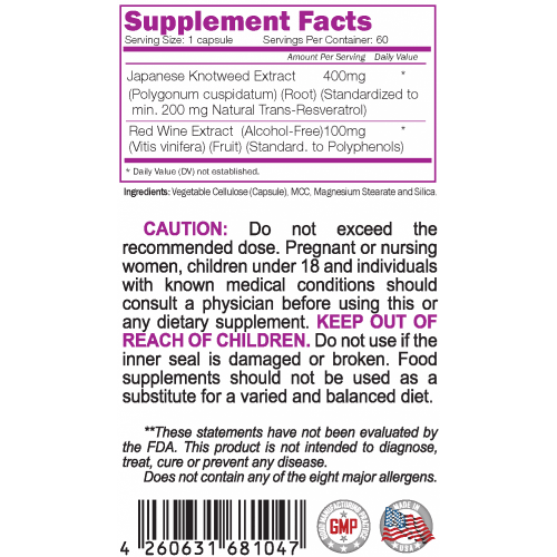 NATURALICO Resveratrol 60 капсули