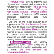 NATURALICO Tribulus 1500 60 таблетки