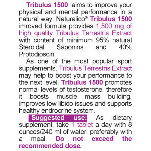NATURALICO Tribulus 1500 60 таблетки