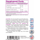 NATURALICO Urinary Support Complex 60 капсули