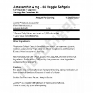 NOW Astaxanthin 4mg 60 дражета