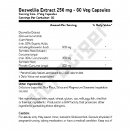 NOW Boswellia Extract (250mg) 60 растителни капсули