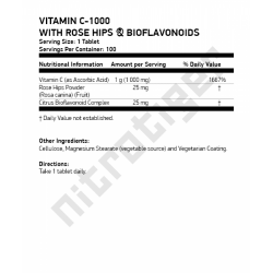 NOW C-1000 with Rose Hips And Bioflavonoids 100 таблетки