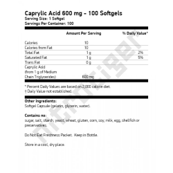 NOW Caprylic Acid 600 мг 100 меки капсули