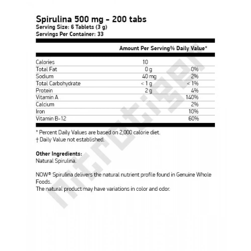 NOW Spirulina 200 tabs