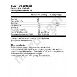 NOW CLA 800 мг 90 меки капсули