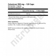 NOW Colostrum 120 капсули