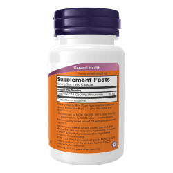 NOW CoQ10 60 мг 60 растителни капсули