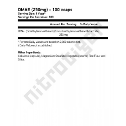 NOW DMAE 250 мг 100 растителни капсули