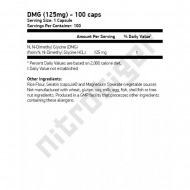 NOW DMG 125 мг 100 капсули