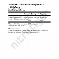 NOW E-200 Mixed Tocopherols 100 меки капсули
