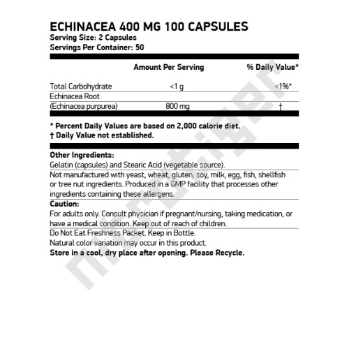 NOW Echinacea 400 мг 100 капсули