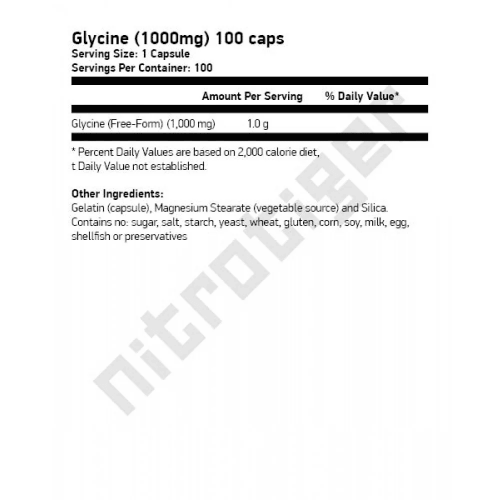 Now Glycine 1000 мг 100 растителни капсули