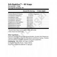 NOW Gr-8-Dophilus 60 растителни капсули