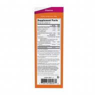 NOW Instant Energy B12 75 пакета