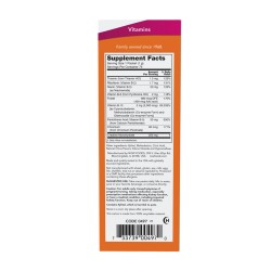 NOW Instant Energy B12 75 пакета