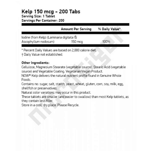 NOW Kelp 150 мкг 200 таблетки