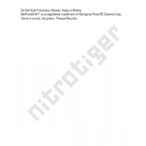 NOW Kids Chewable DHA 60 меки капсули