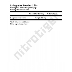 NOW L-Arginine Powder 454 гр. 