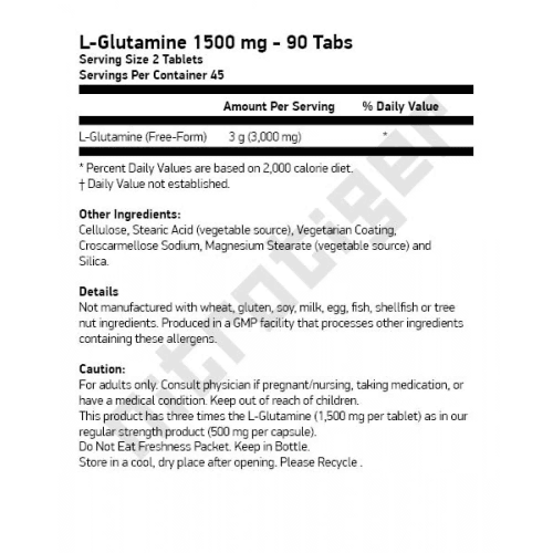 NOW L-Glutamine 1500 мг 90 таблетки