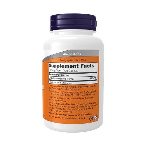 NOW L-Glutamine 500 мг 120 растителни капсули