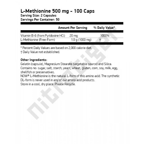 NOW L-Methionine 500 мг 100 капсули