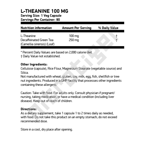 NOW L-Theanine 100 мг 90 растителни капсули