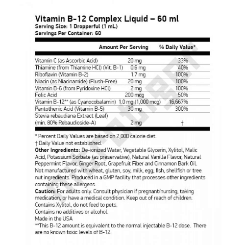 NOW Liquid B-12 B-Complex 60 мл
