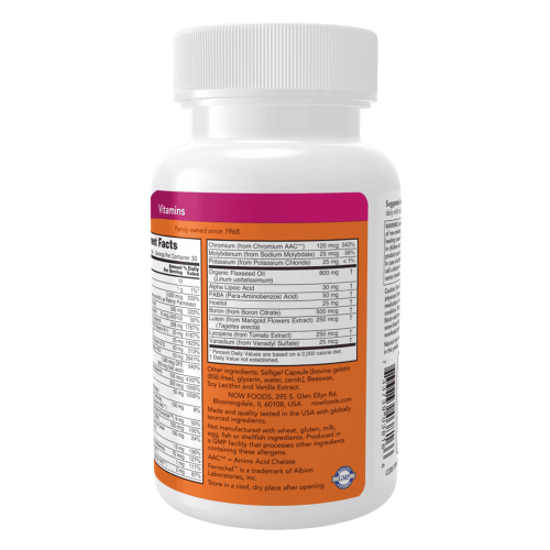 NOW Liquid Multi Gels 60 меки капсули