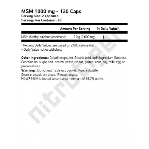 NOW MSM 1000 мг 120 капсули